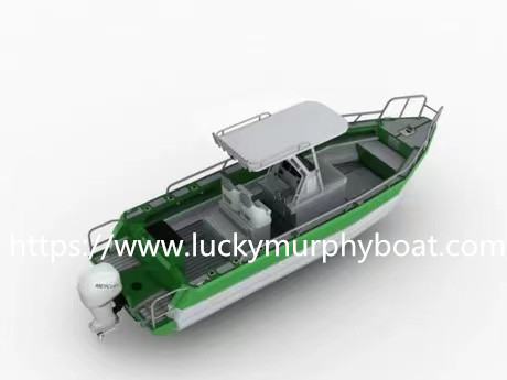 Aluminum Boat ၏ အင်ဂျင်ထိန်းသိမ်းခြင်း။